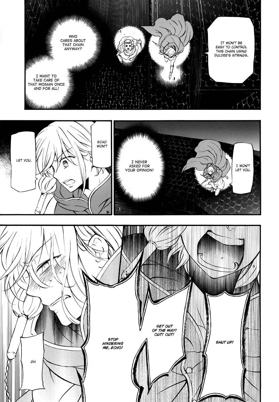 Pandora Hearts Chapter 91 48